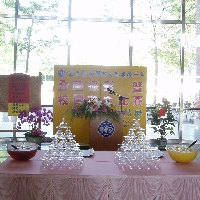 20041006_0004校慶寫生暨攝影作品展出茶