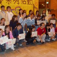 20041006_0015校慶酒會(秘書室).JP
