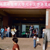 20041003_0048校慶寫生比賽(秘書室).